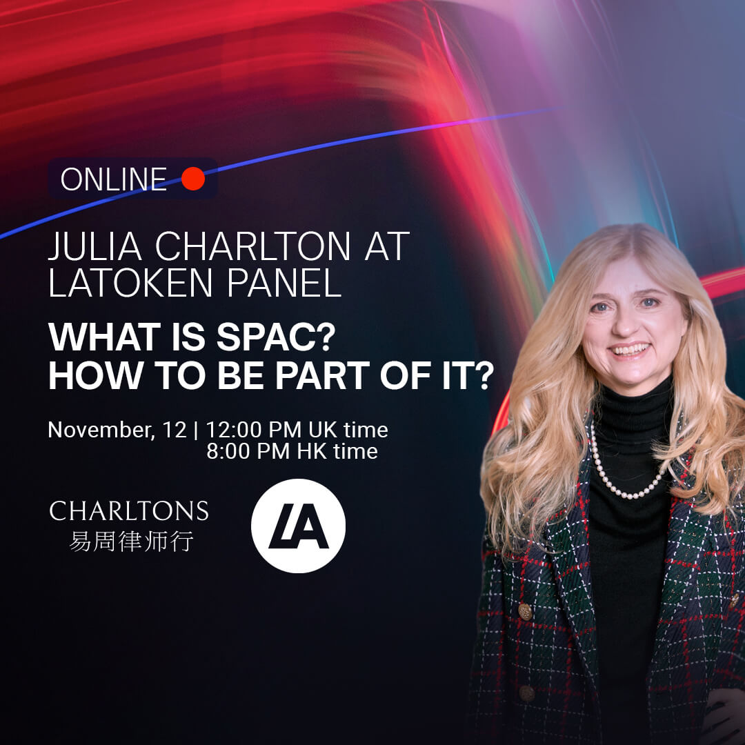 please-join-julia-charlton-at-8pm-hk-time-12-noon-uk-time-today-for-this-exciting-panel-on-spacs