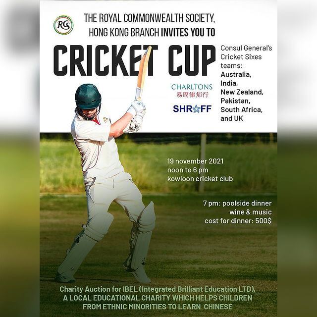 Charltons and The Royal Commonwealth Society (Hong Kong branch) invites you to the RCS Cricket Cup 2021