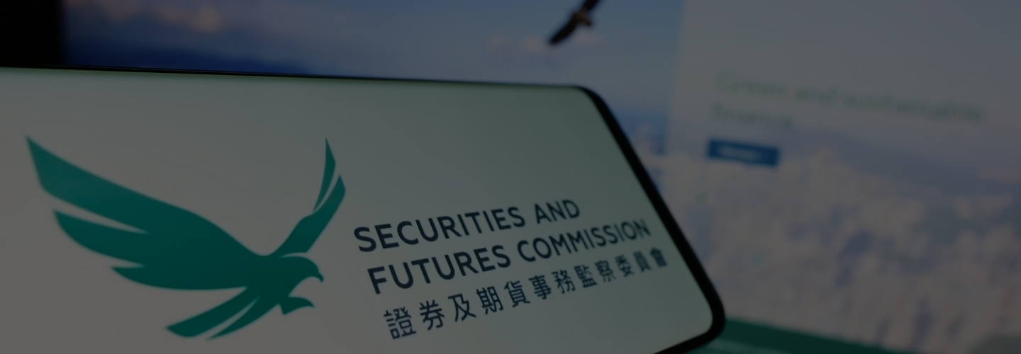 HKEx, SFC & HKMA Disciplinary Actions August 2022