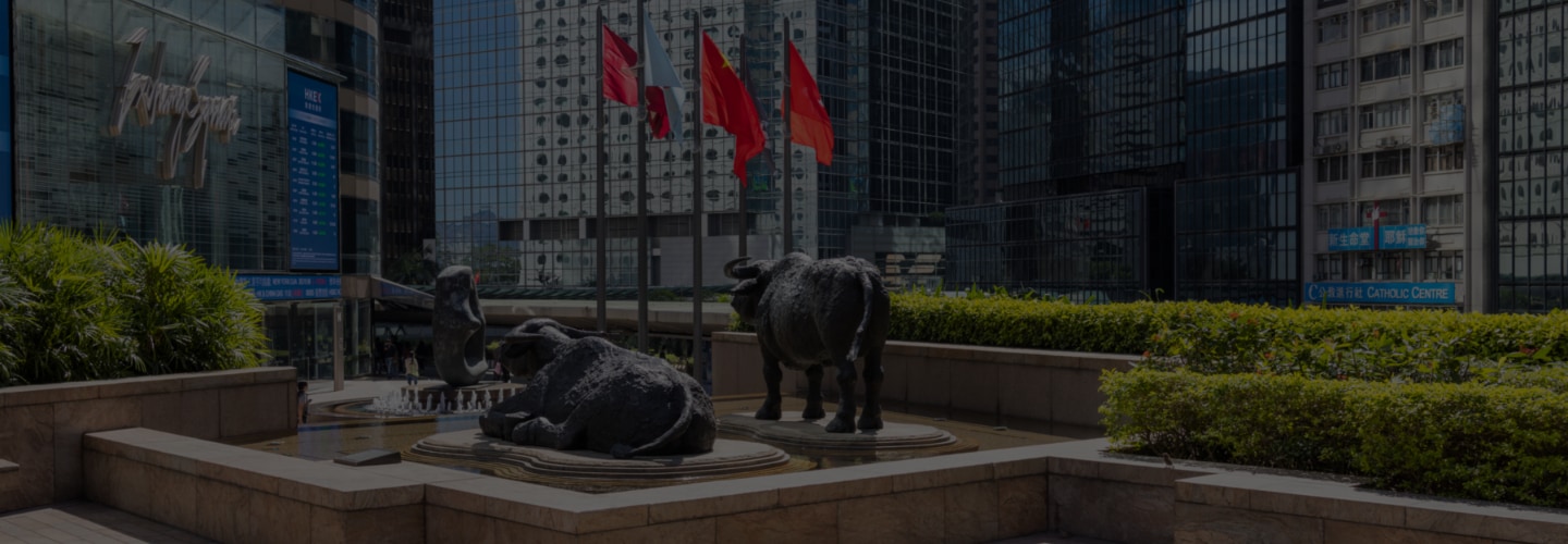 Hong Kong and Mainland China to Expand Stock Connect