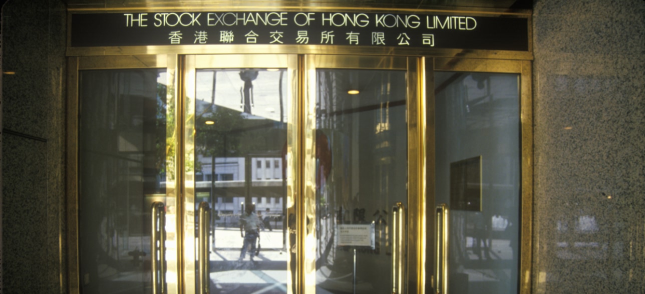 HKEX Consults on Listing Rule Amendments for PRC Issuers 