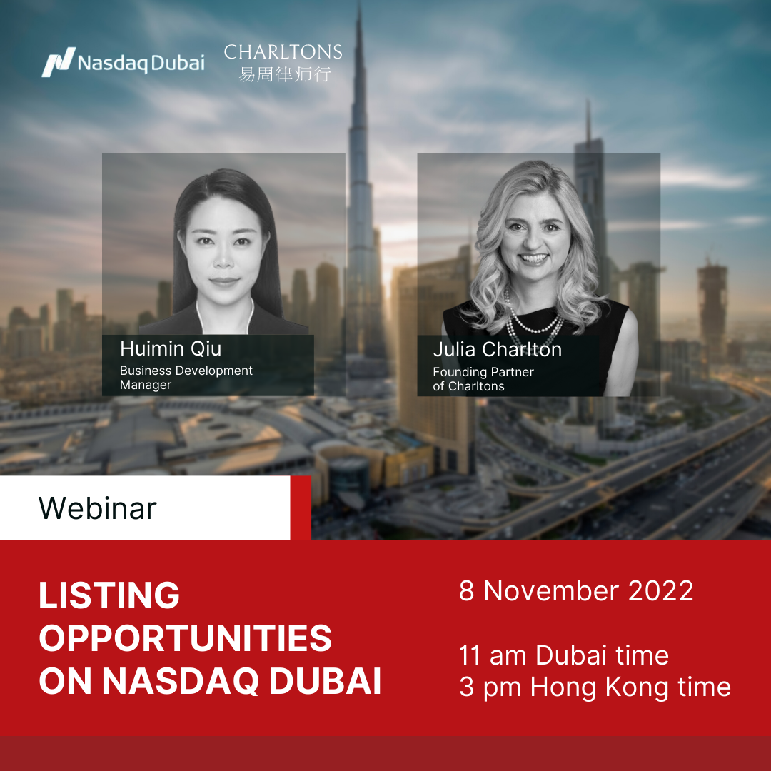 Join us for a webinar on Listing Opportunities on Nasdaq Dubai