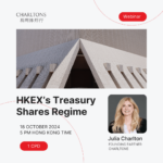 HKEX’s Treasury Shares Regime – 2024