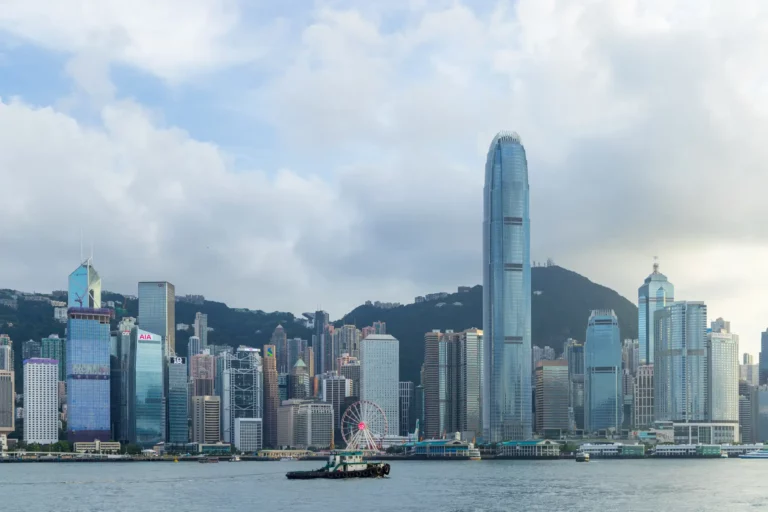 An image of Hong Kong Skyline