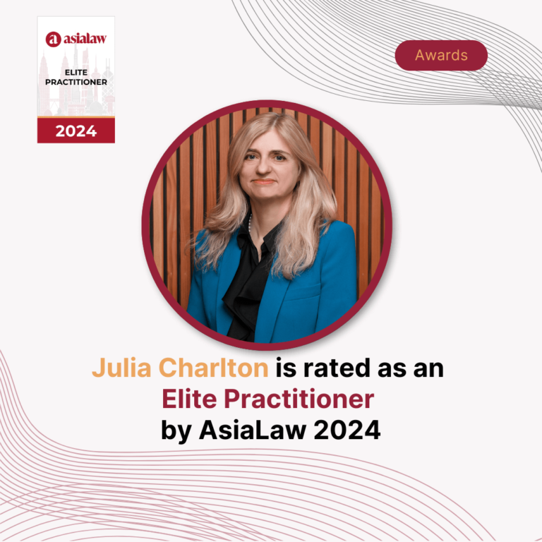 Julia Charlton is rated as an Elite Practitioner by AsiaLaw 2024