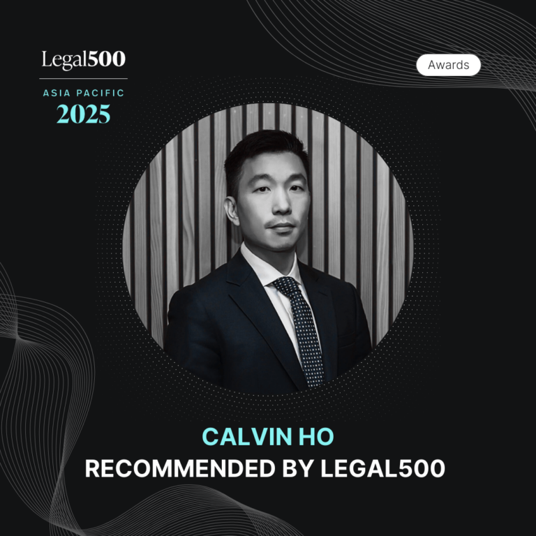 Calvin Ho recommended by Legal 500