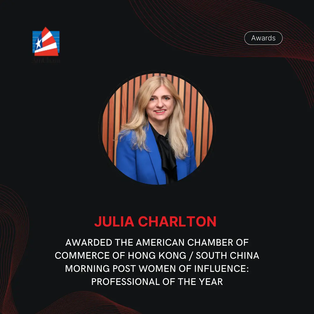 Julia Charlton awarded the American Chamber of Commerce of Hong Kong